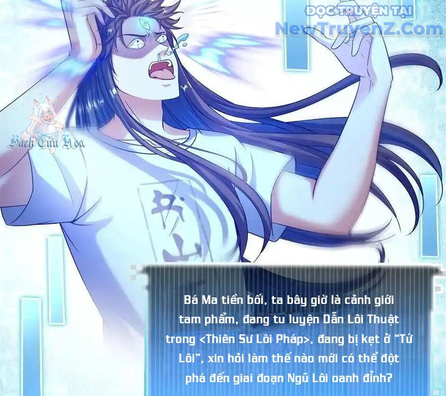 Tu Chân Nói Chuyện Phiếm Quần Chap 613 - Next Chap 612