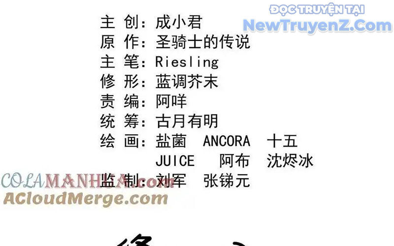 Tu Chân Nói Chuyện Phiếm Quần Chap 616 - Next Chap 615