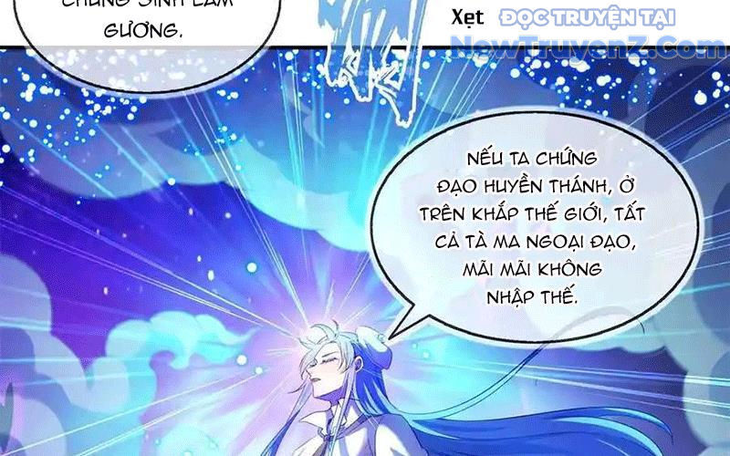 Tu Chân Nói Chuyện Phiếm Quần Chap 616 - Next Chap 615