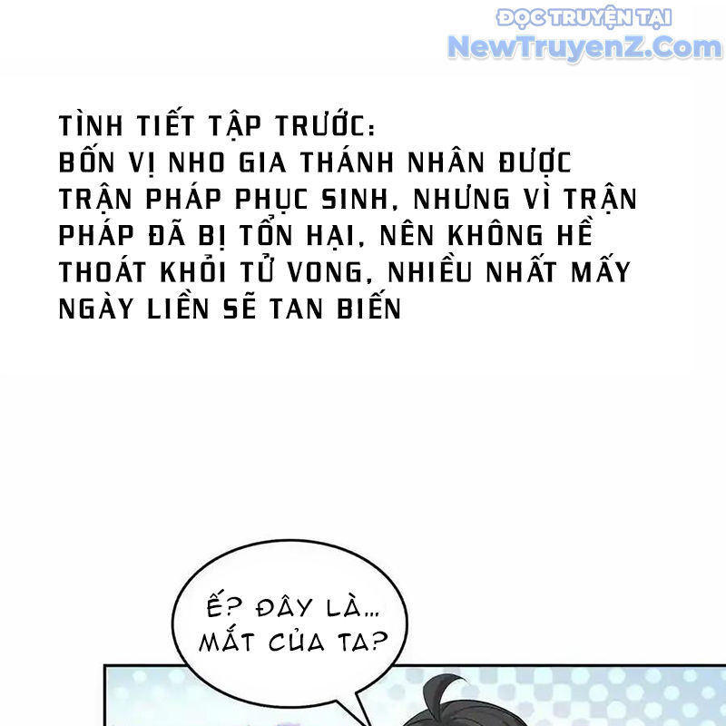 Tu Chân Nói Chuyện Phiếm Quần Chap 619 - Next Chap 618