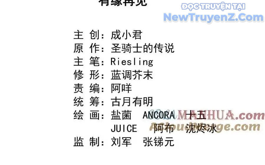 Tu Chân Nói Chuyện Phiếm Quần Chap 621 - Next Chap 620