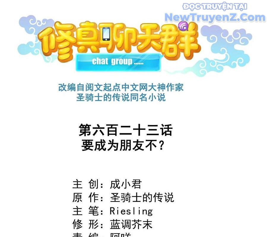 Tu Chân Nói Chuyện Phiếm Quần Chap 623 - Next Chap 622