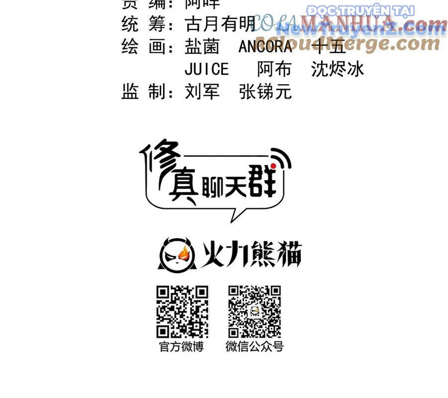 Tu Chân Nói Chuyện Phiếm Quần Chap 623 - Next Chap 622