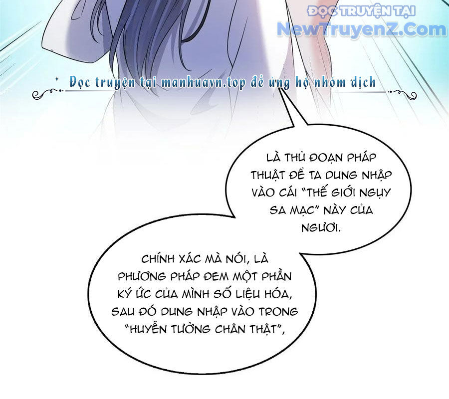 Tu Chân Nói Chuyện Phiếm Quần Chap 625 - Next Chap 624