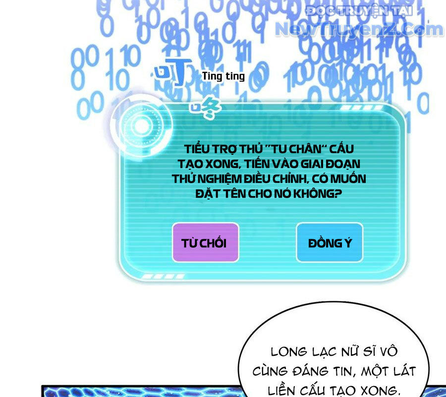 Tu Chân Nói Chuyện Phiếm Quần Chap 626 - Next Chap 625