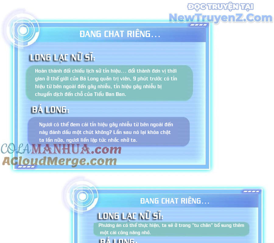 Tu Chân Nói Chuyện Phiếm Quần Chap 628 - Next Chap 627