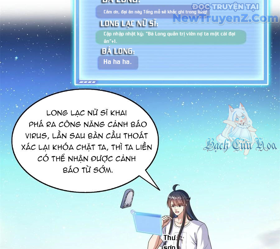 Tu Chân Nói Chuyện Phiếm Quần Chap 628 - Next Chap 627