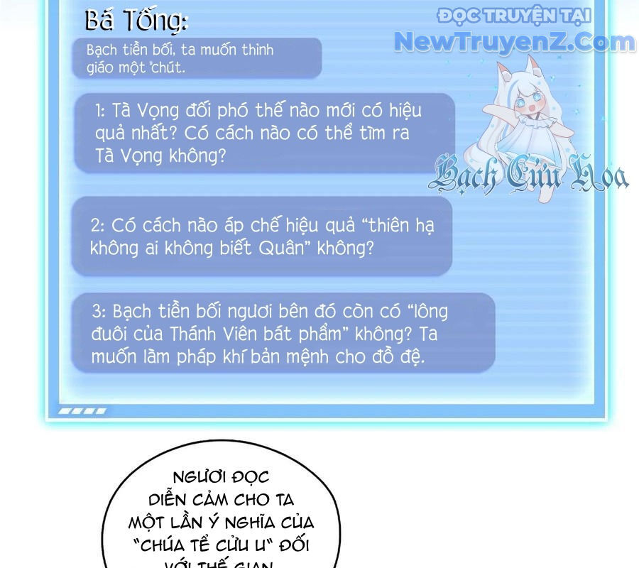 Tu Chân Nói Chuyện Phiếm Quần Chap 629 - Next Chap 628
