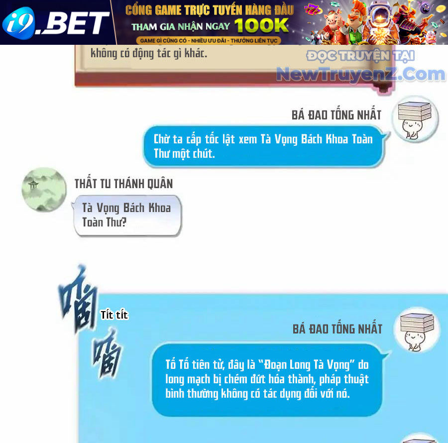 Tu Chân Nói Chuyện Phiếm Quần Chap 630 - Next Chap 629