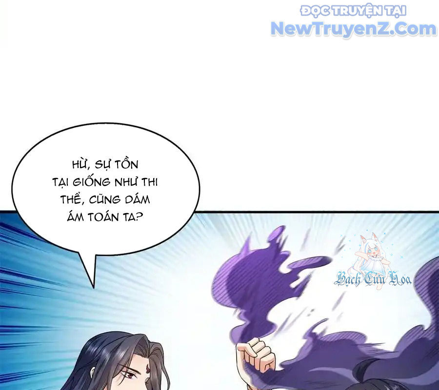 Tu Chân Nói Chuyện Phiếm Quần Chap 632 - Next Chap 631