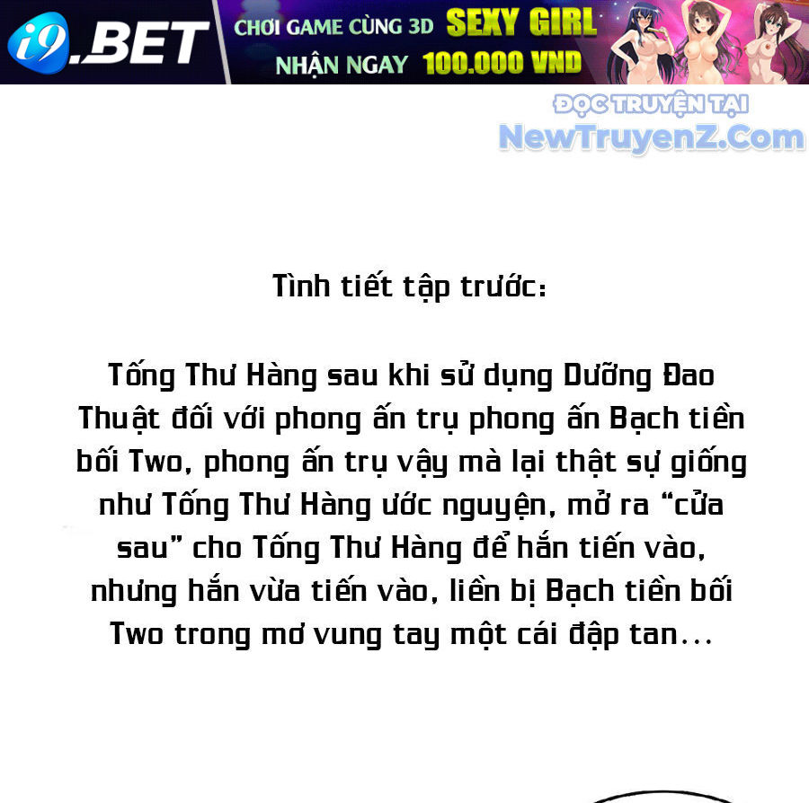 Tu Chân Nói Chuyện Phiếm Quần Chap 632 - Next Chap 631