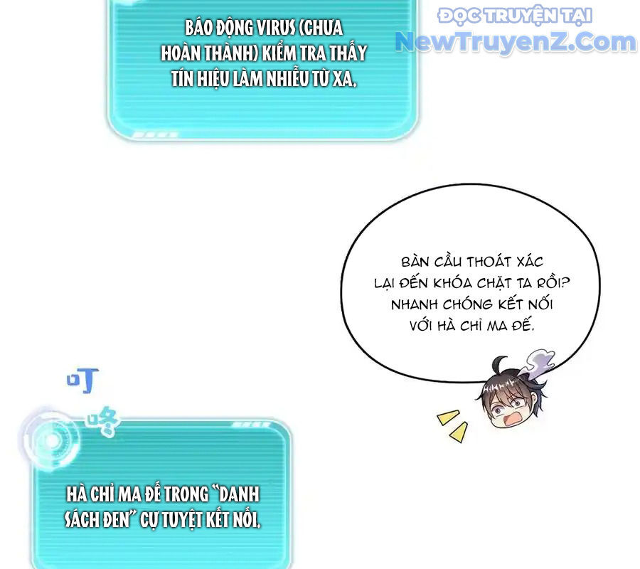 Tu Chân Nói Chuyện Phiếm Quần Chap 632 - Next Chap 631