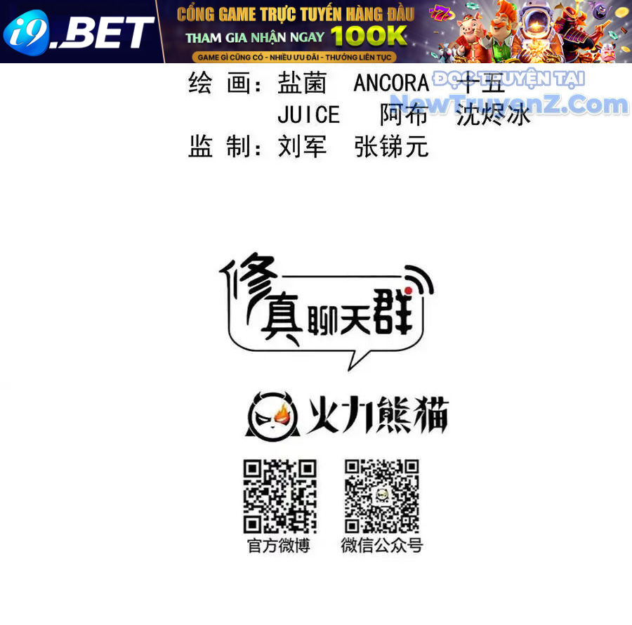 Tu Chân Nói Chuyện Phiếm Quần Chap 632 - Next Chap 631