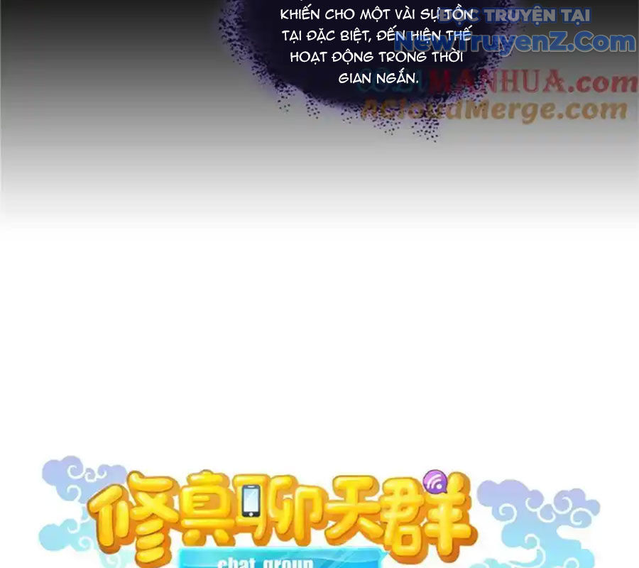 Tu Chân Nói Chuyện Phiếm Quần Chap 633 - Next Chap 632