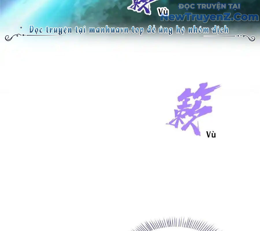 Tu Chân Nói Chuyện Phiếm Quần Chap 633 - Next Chap 632