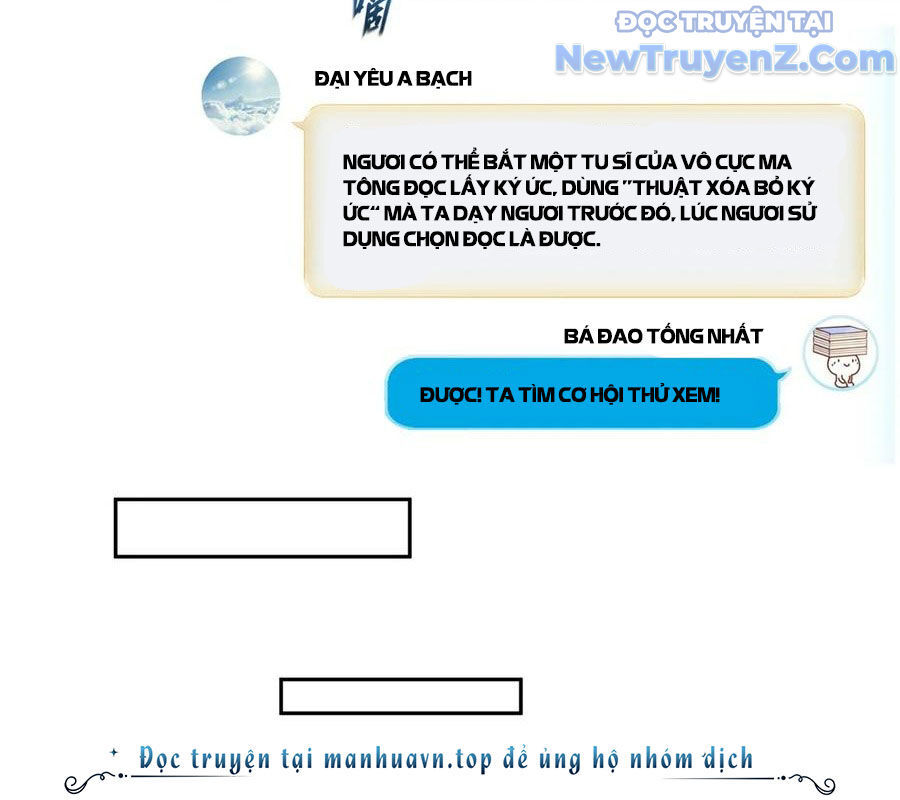 Tu Chân Nói Chuyện Phiếm Quần Chap 634 - Next Chap 633