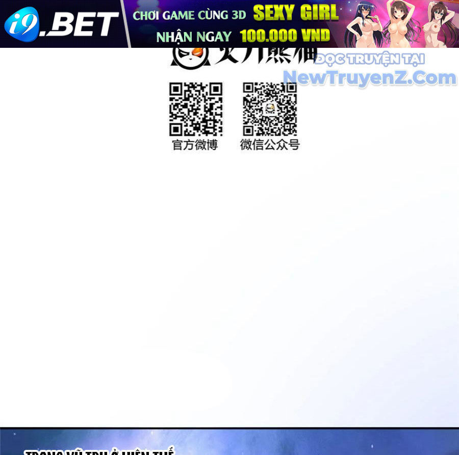 Tu Chân Nói Chuyện Phiếm Quần Chap 634 - Next Chap 633