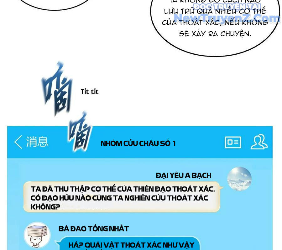 Tu Chân Nói Chuyện Phiếm Quần Chap 634 - Next Chap 633