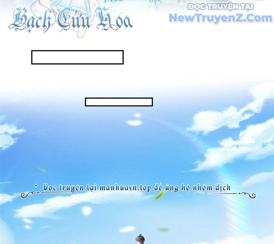 Tu Chân Nói Chuyện Phiếm Quần Chap 634 - Next Chap 633