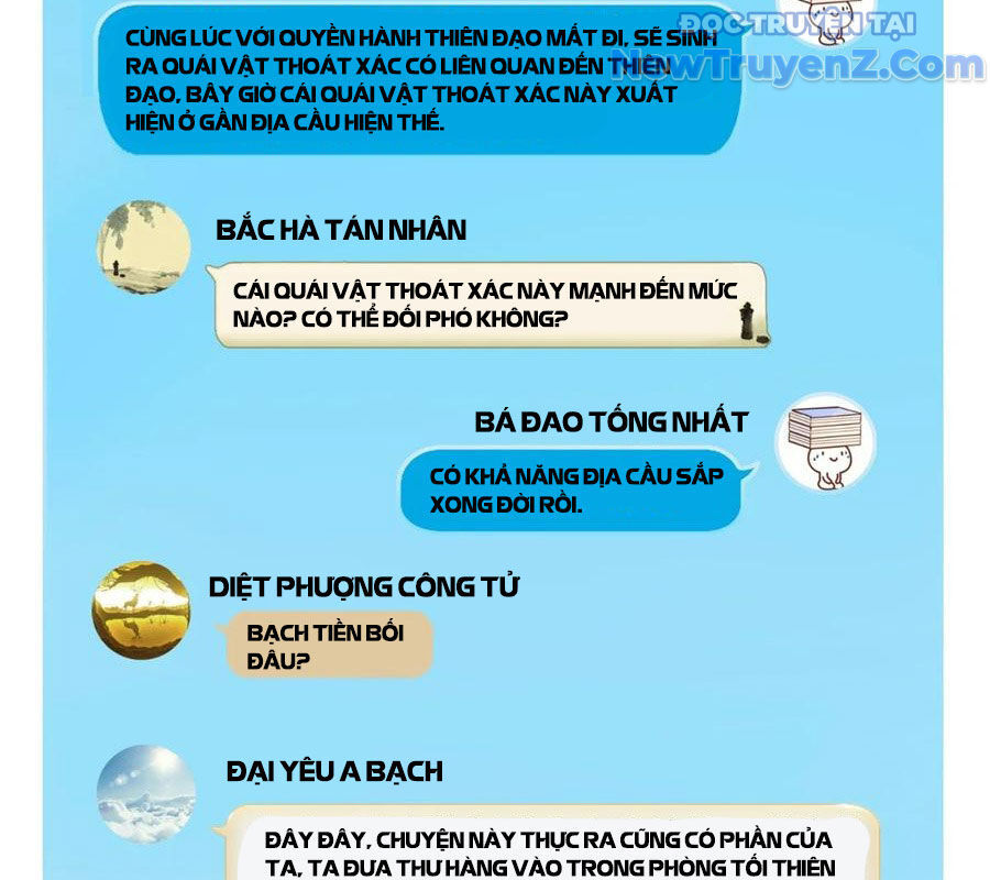 Tu Chân Nói Chuyện Phiếm Quần Chap 634 - Next Chap 633