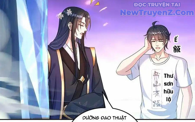 Tu Chân Nói Chuyện Phiếm Quần Chap 635 - Next Chap 634