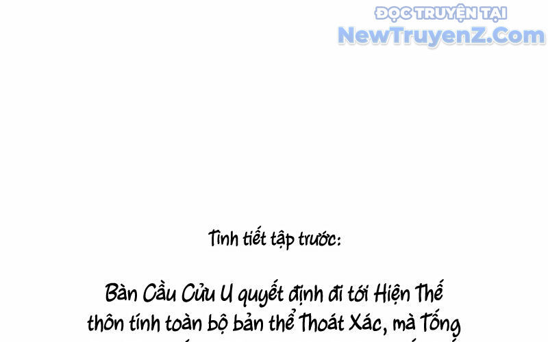 Tu Chân Nói Chuyện Phiếm Quần Chap 635 - Next Chap 634