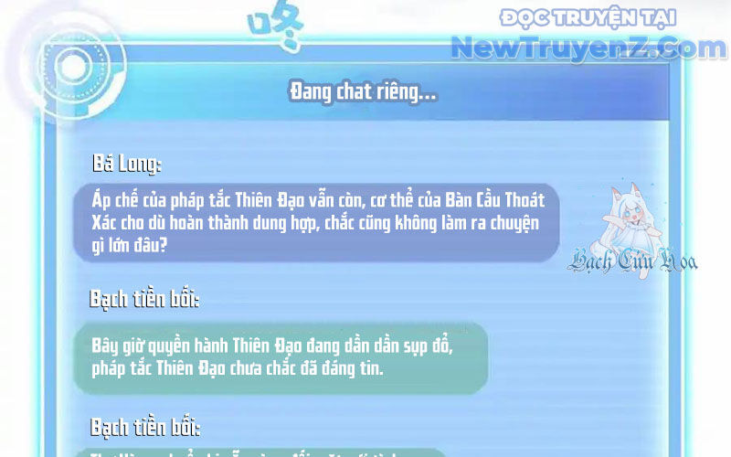 Tu Chân Nói Chuyện Phiếm Quần Chap 635 - Next Chap 634