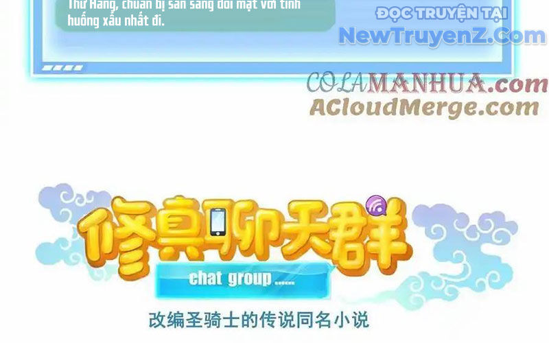 Tu Chân Nói Chuyện Phiếm Quần Chap 635 - Next Chap 634