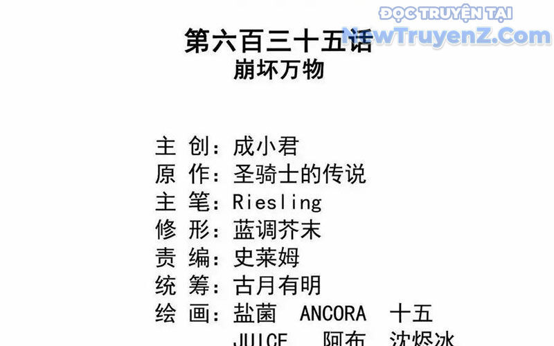 Tu Chân Nói Chuyện Phiếm Quần Chap 635 - Next Chap 634