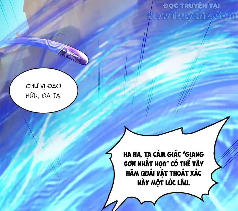 Tu Chân Nói Chuyện Phiếm Quần Chap 636 - Next Chap 635