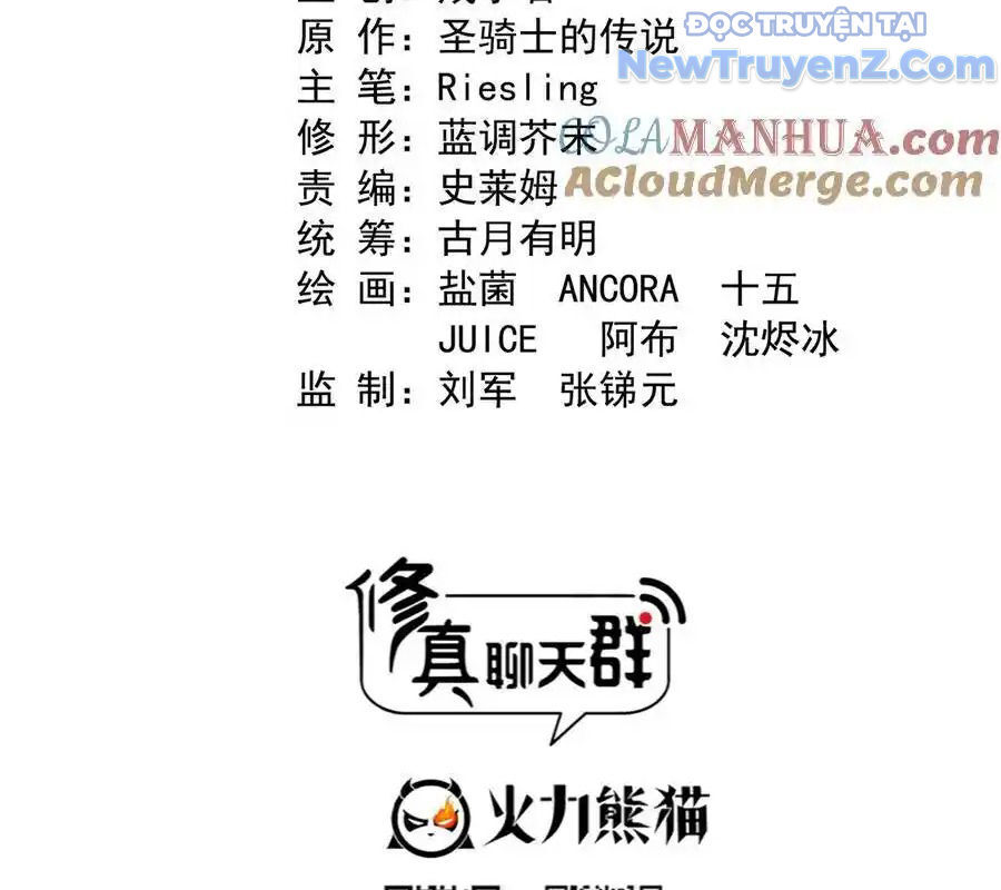 Tu Chân Nói Chuyện Phiếm Quần Chap 636 - Next Chap 635