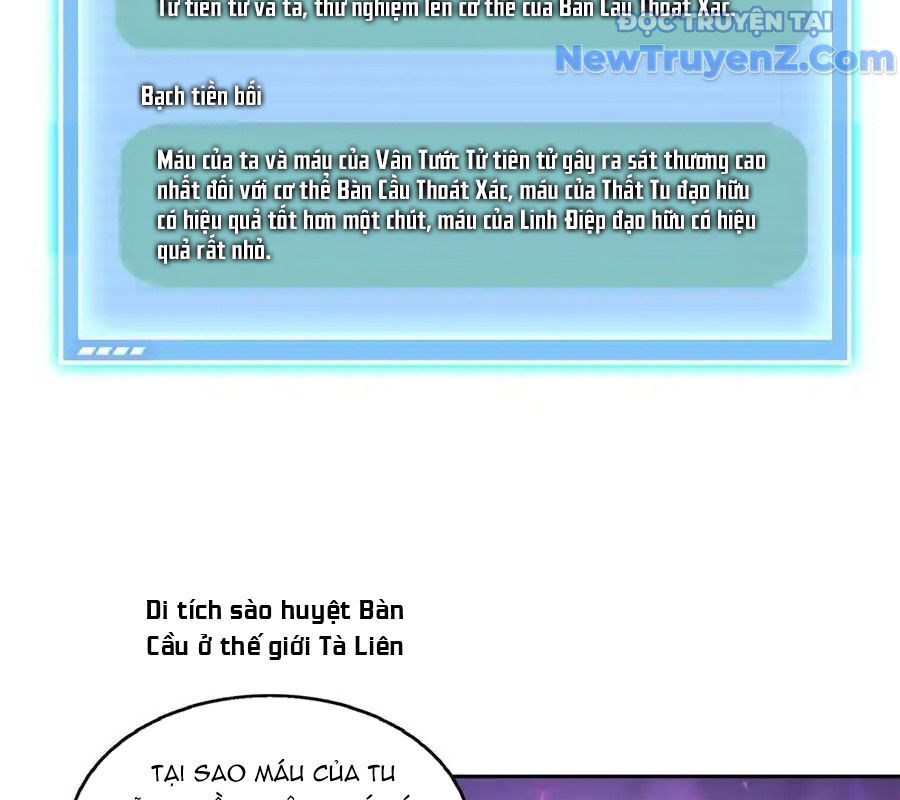 Tu Chân Nói Chuyện Phiếm Quần Chap 636 - Next Chap 635