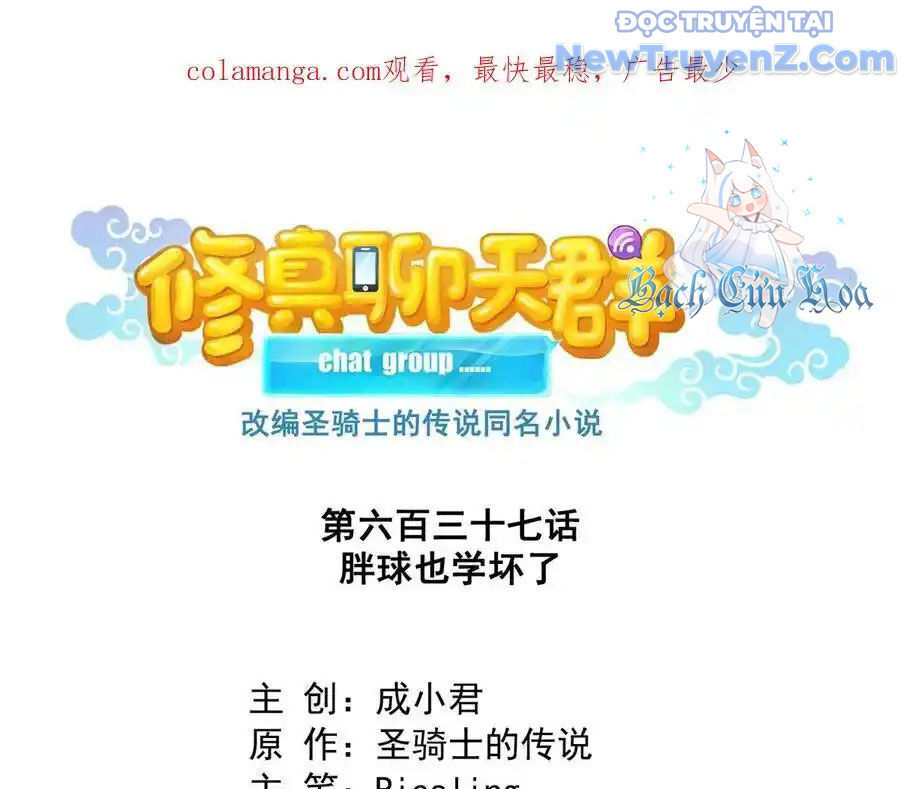 Tu Chân Nói Chuyện Phiếm Quần Chap 637 - Next Chap 636