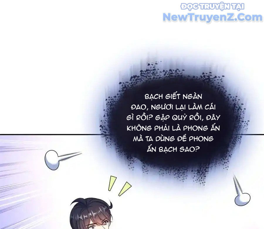 Tu Chân Nói Chuyện Phiếm Quần Chap 637 - Next Chap 636