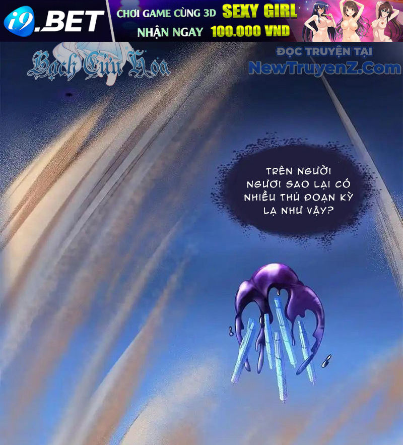 Tu Chân Nói Chuyện Phiếm Quần Chap 638 - Next Chap 637