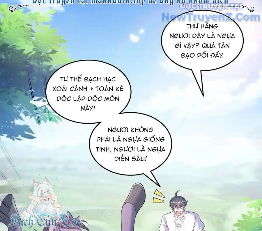 Tu Chân Nói Chuyện Phiếm Quần Chap 639 - Next Chap 638