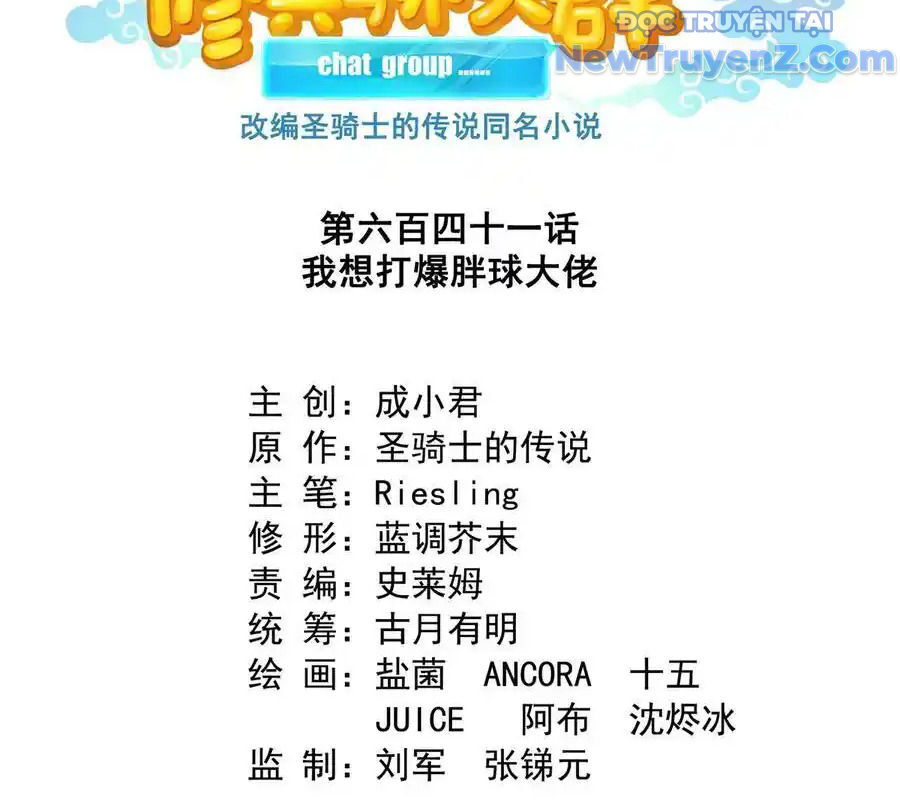 Tu Chân Nói Chuyện Phiếm Quần Chap 641 - Next Chap 640