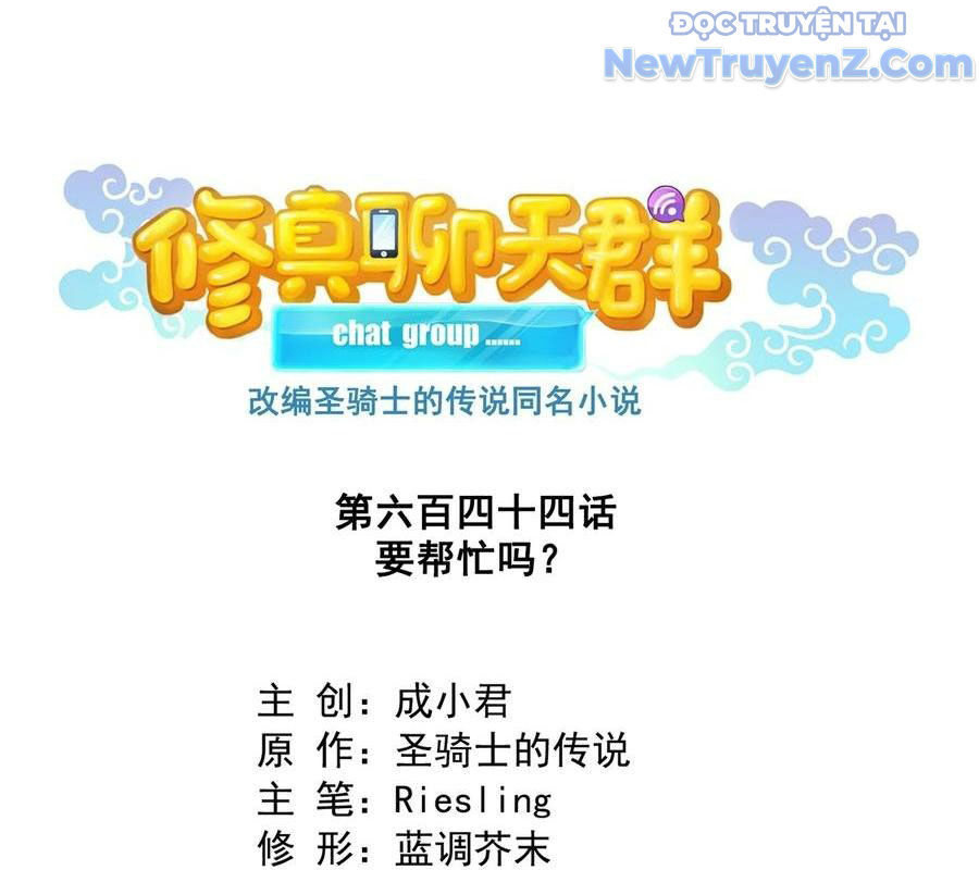 Tu Chân Nói Chuyện Phiếm Quần Chap 644 - Next Chap 643