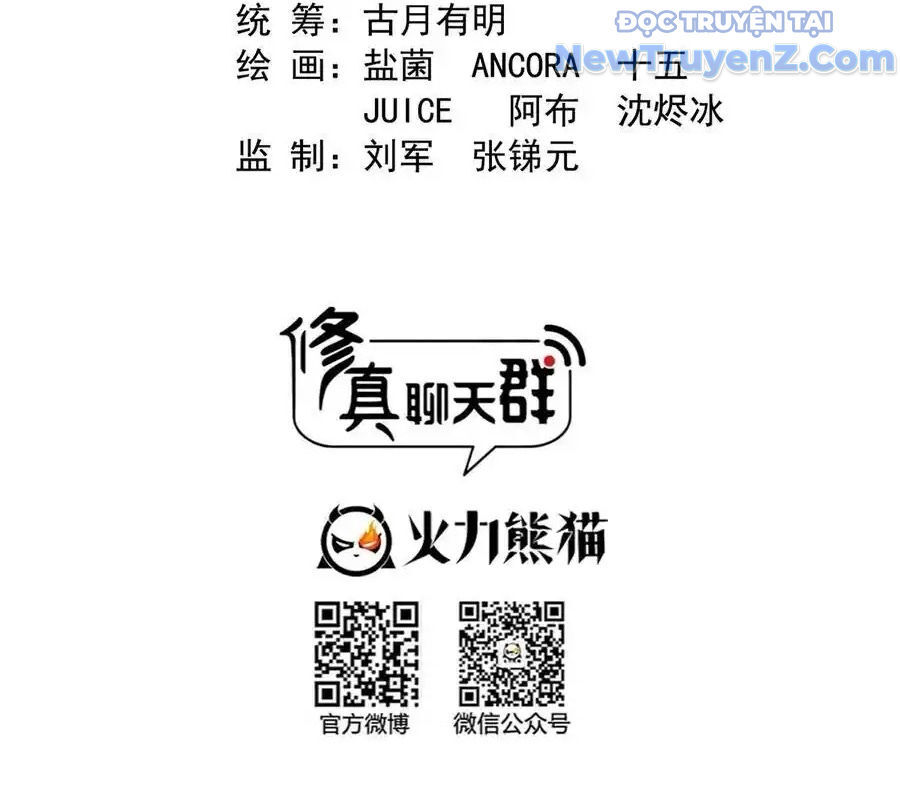 Tu Chân Nói Chuyện Phiếm Quần Chap 646 - Next Chap 645