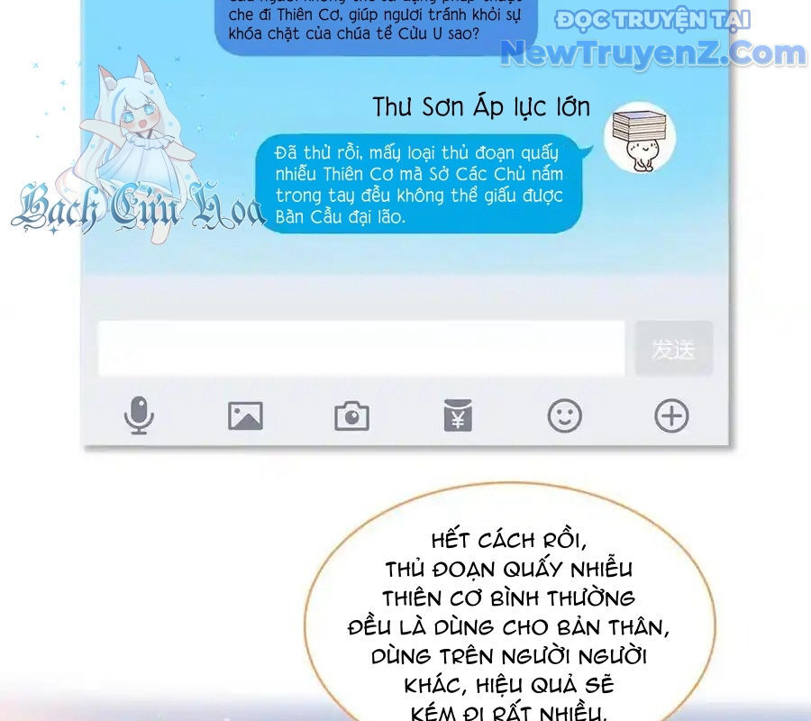 Tu Chân Nói Chuyện Phiếm Quần Chap 646 - Next Chap 645