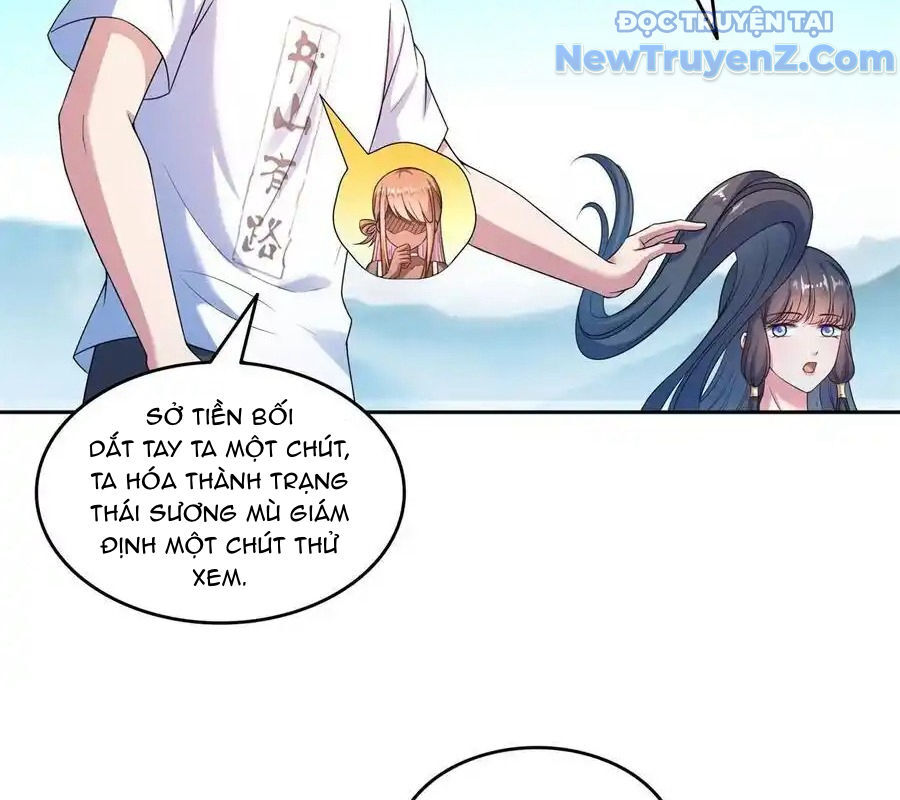 Tu Chân Nói Chuyện Phiếm Quần Chap 647 - Next Chap 646