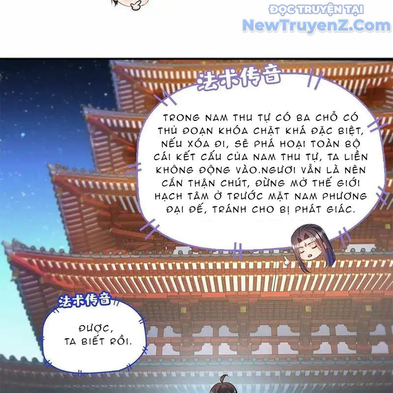 Tu Chân Nói Chuyện Phiếm Quần Chap 648 - Next Chap 647