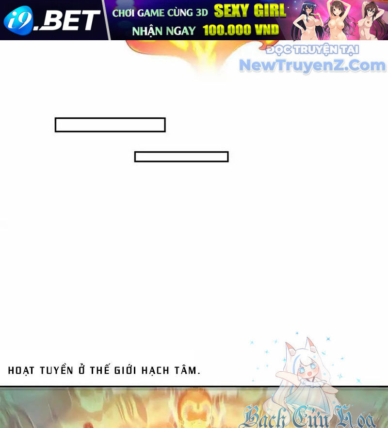 Tu Chân Nói Chuyện Phiếm Quần Chap 648 - Next Chap 647