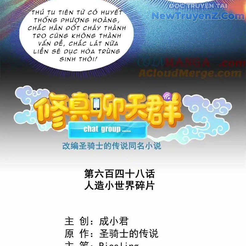 Tu Chân Nói Chuyện Phiếm Quần Chap 648 - Next Chap 647