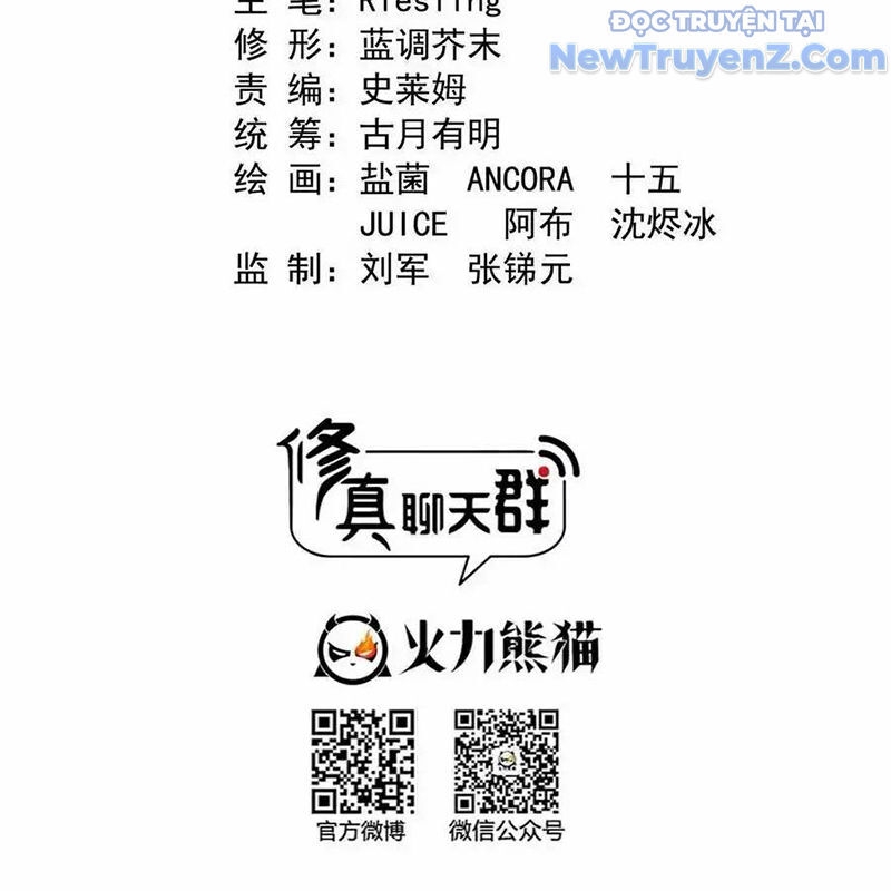 Tu Chân Nói Chuyện Phiếm Quần Chap 648 - Next Chap 647