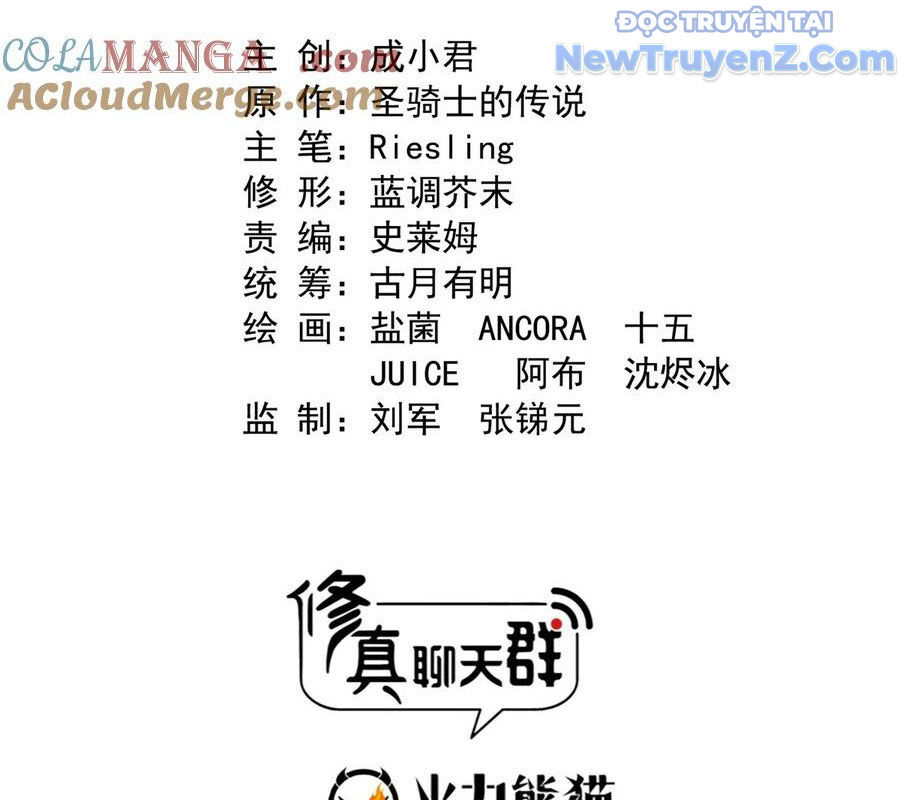 Tu Chân Nói Chuyện Phiếm Quần Chap 650 - Next Chap 649