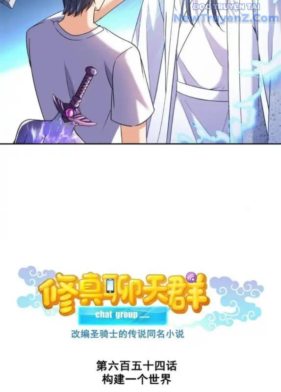 Tu Chân Nói Chuyện Phiếm Quần Chap 654 - Next Chap 653