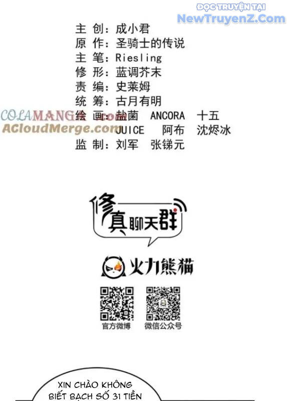 Tu Chân Nói Chuyện Phiếm Quần Chap 654 - Next Chap 653