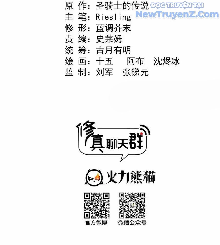 Tu Chân Nói Chuyện Phiếm Quần Chap 656 - Next Chap 655