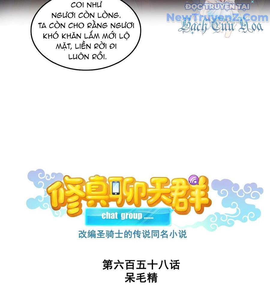 Tu Chân Nói Chuyện Phiếm Quần Chap 658 - Next Chap 657